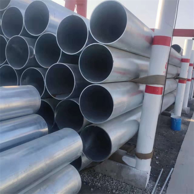 秦皇岛镀锌无缝钢管厂