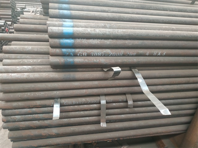 秦皇岛3087低中压钢管