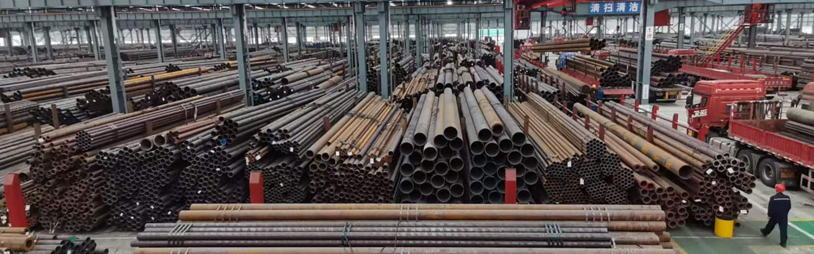 秦皇岛无缝钢管厂